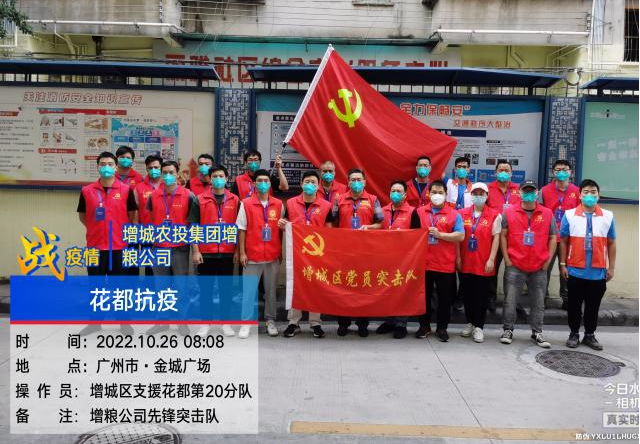 图片6.png