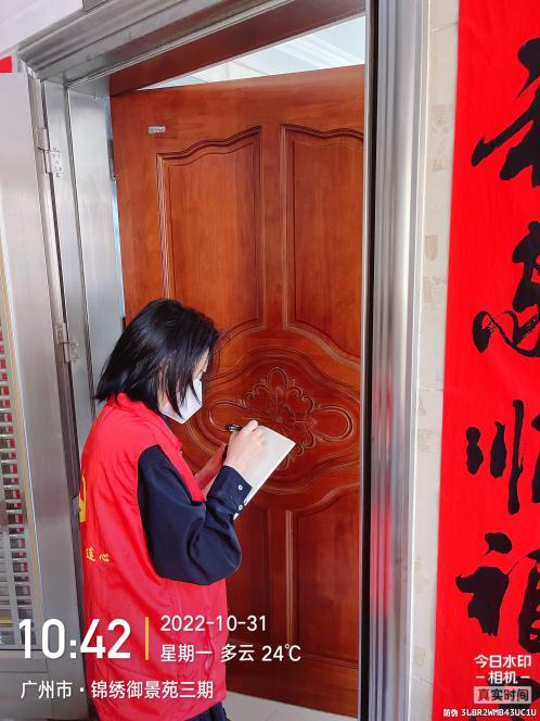 图片10.png