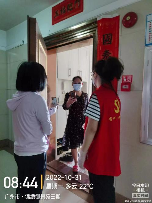 图片11.png