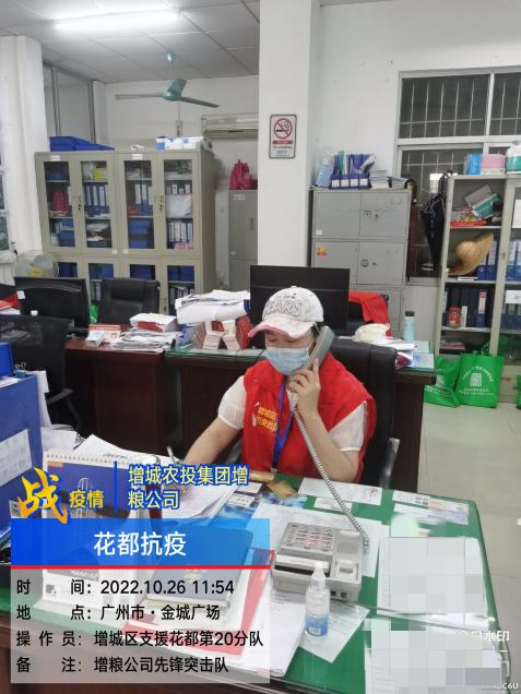 图片12.png