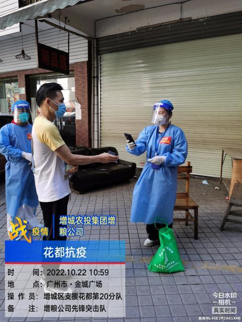 图片13.png