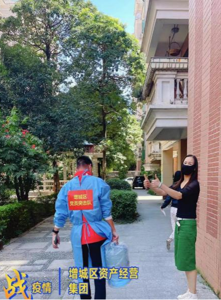 图片17.png