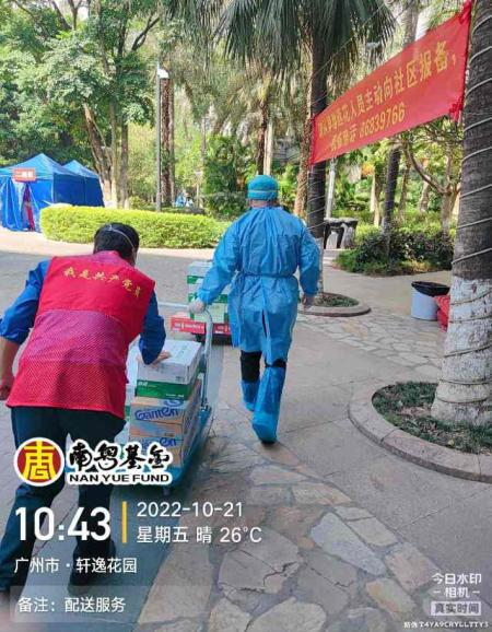 图片18.png
