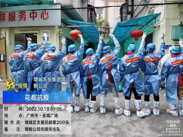 图片19.png