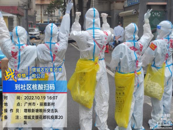 图片20.png
