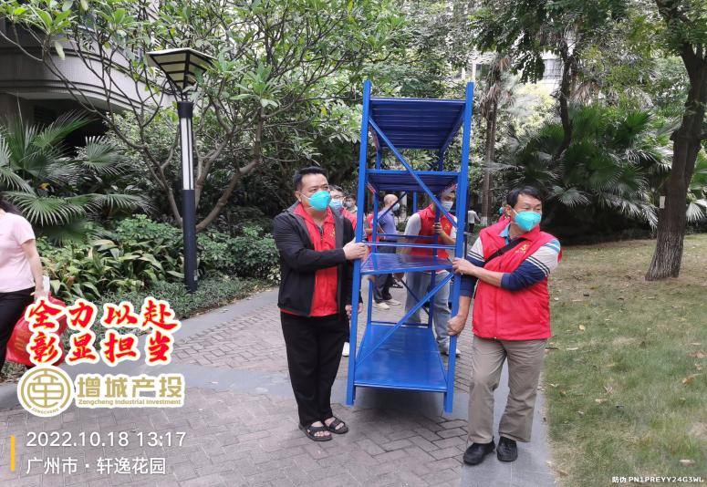 图片23.png