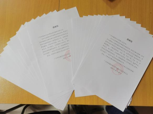 图片31.png