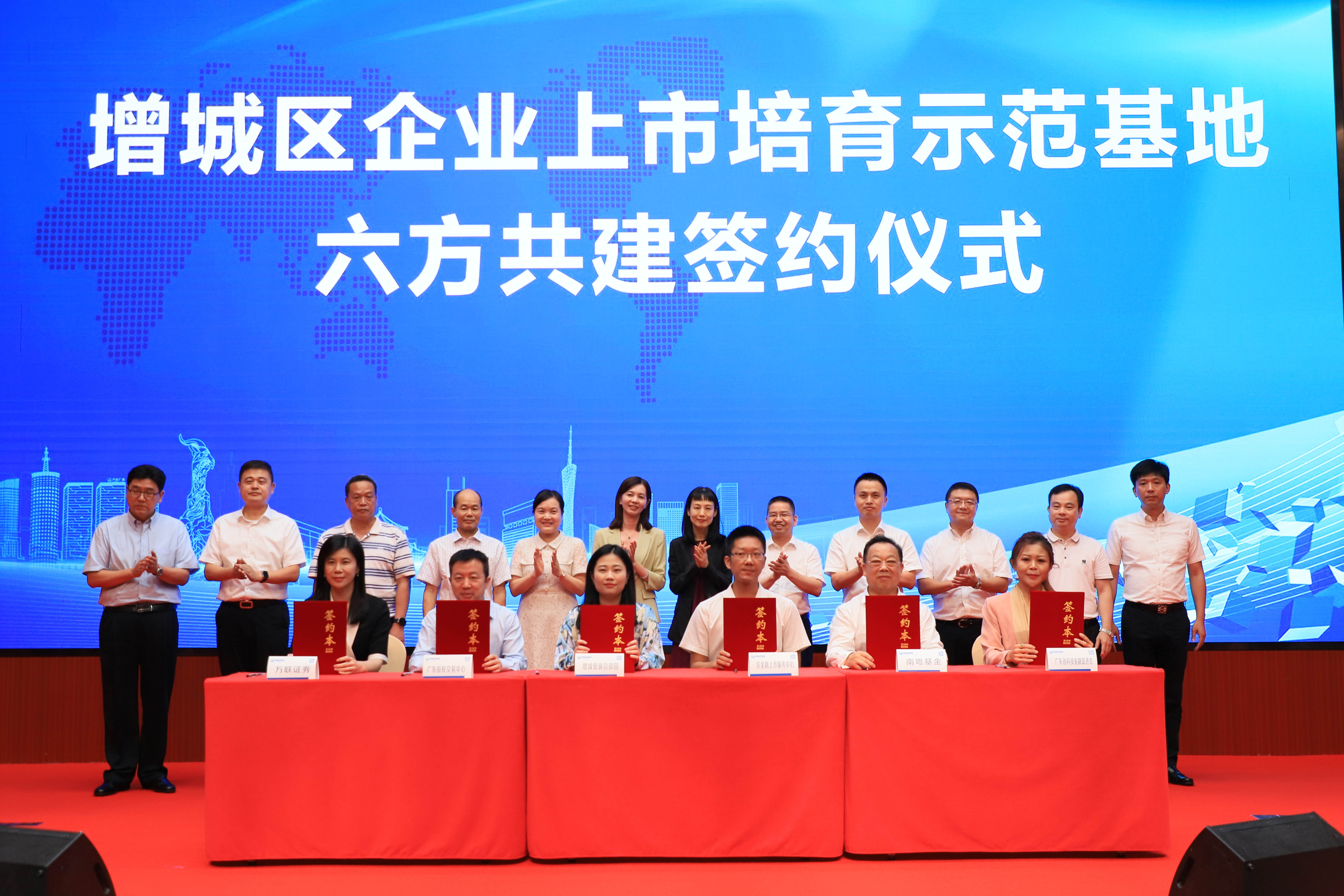 微信图片_20220930161901.jpg
