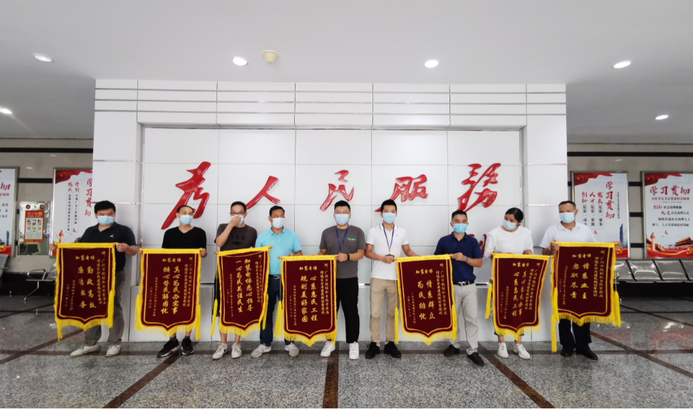 图片5.png