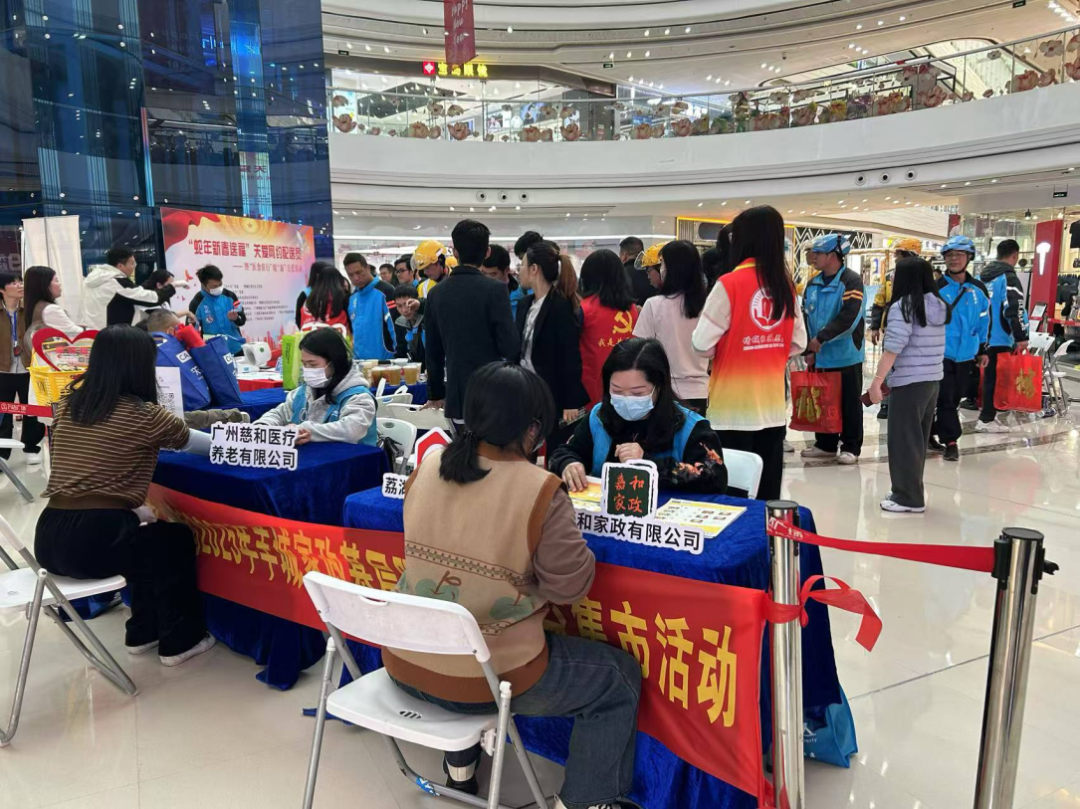 微信图片_20250225104112.png