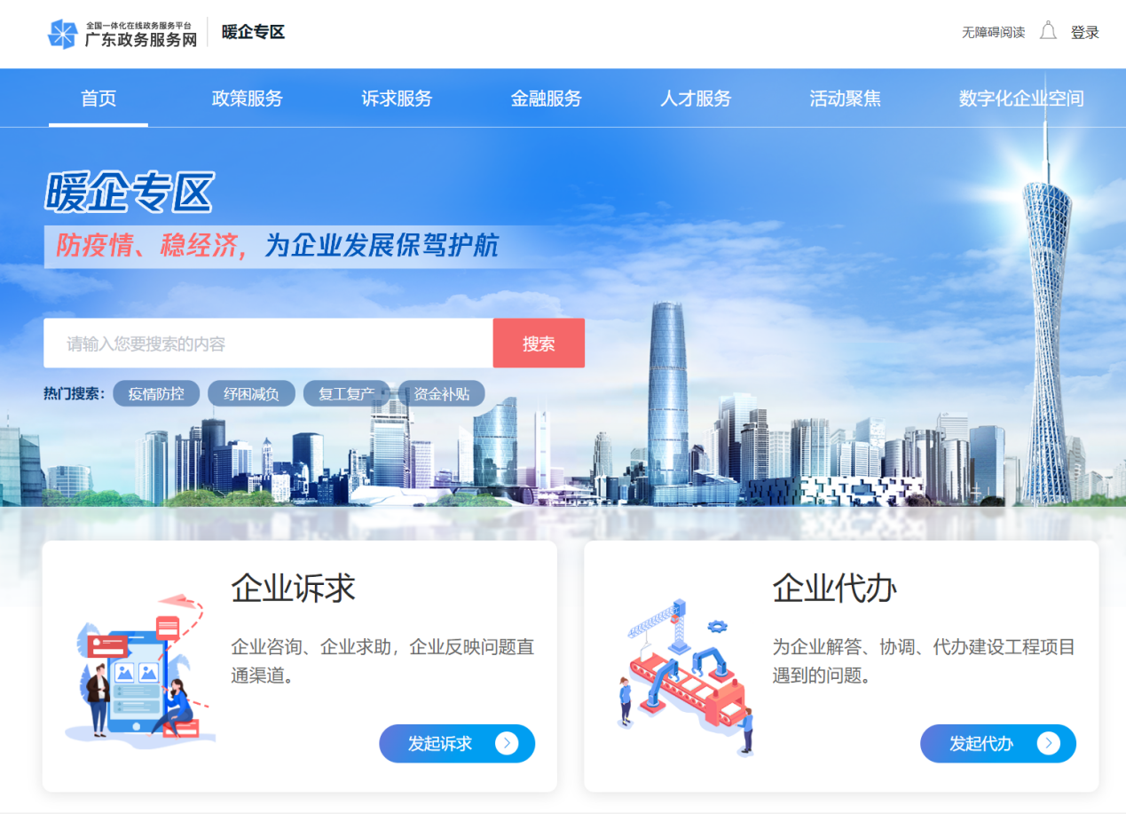 图片 1.png
