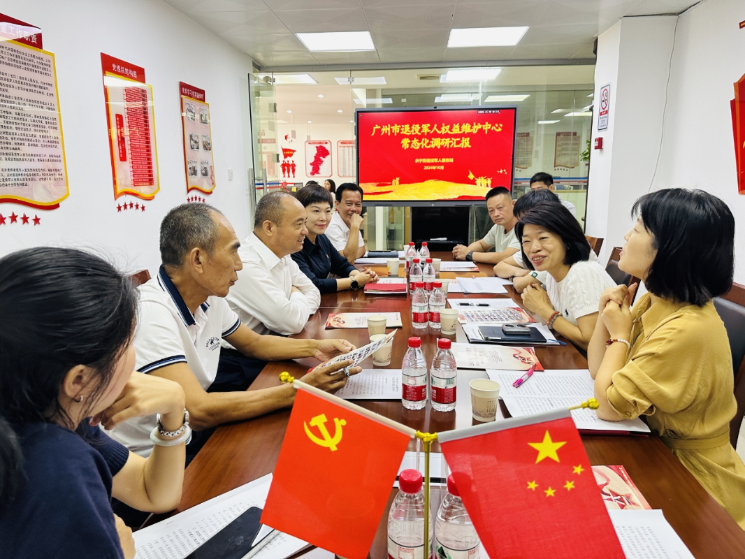 已编辑图片