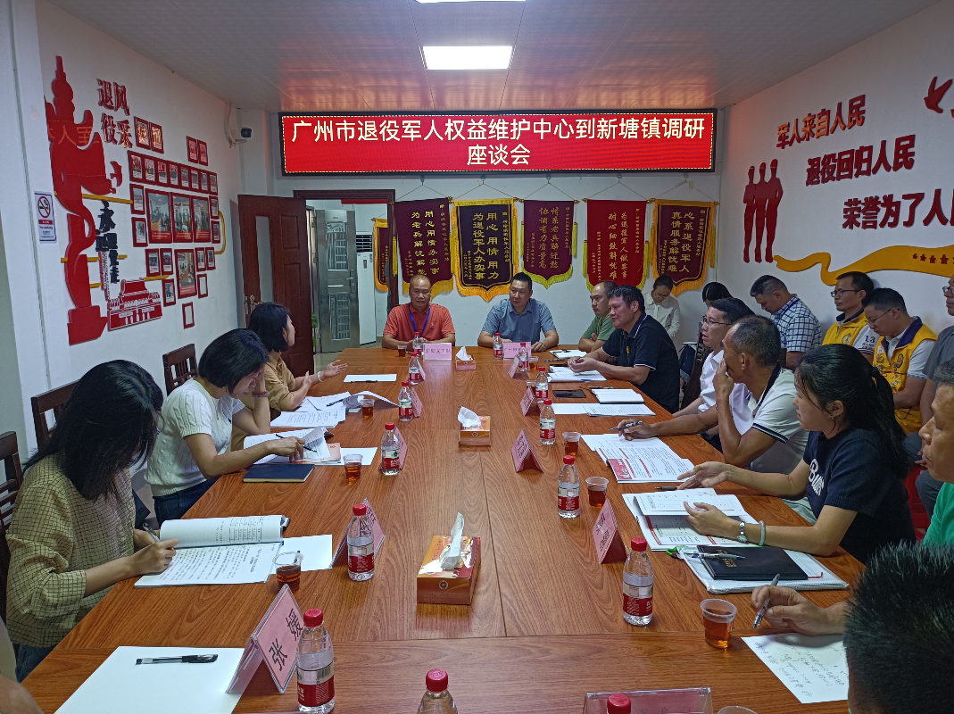 已编辑图片