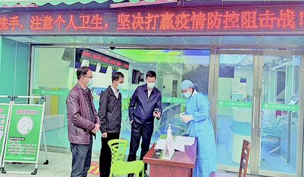 QQ截图20210218155525.png