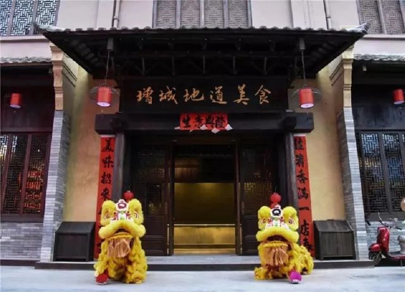 微信图片_20221226114403.jpg