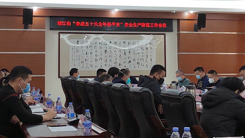 微信图片_20230120173700.png