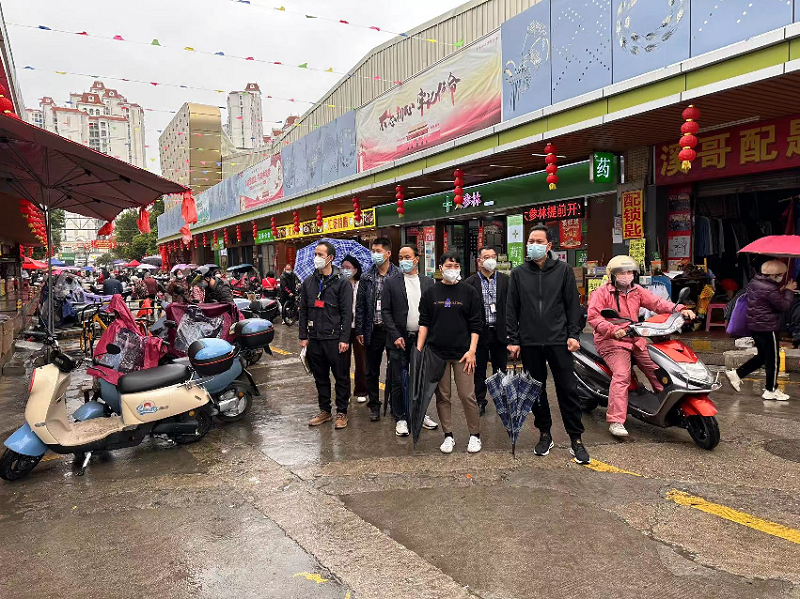 微信图片_20230120173722.png