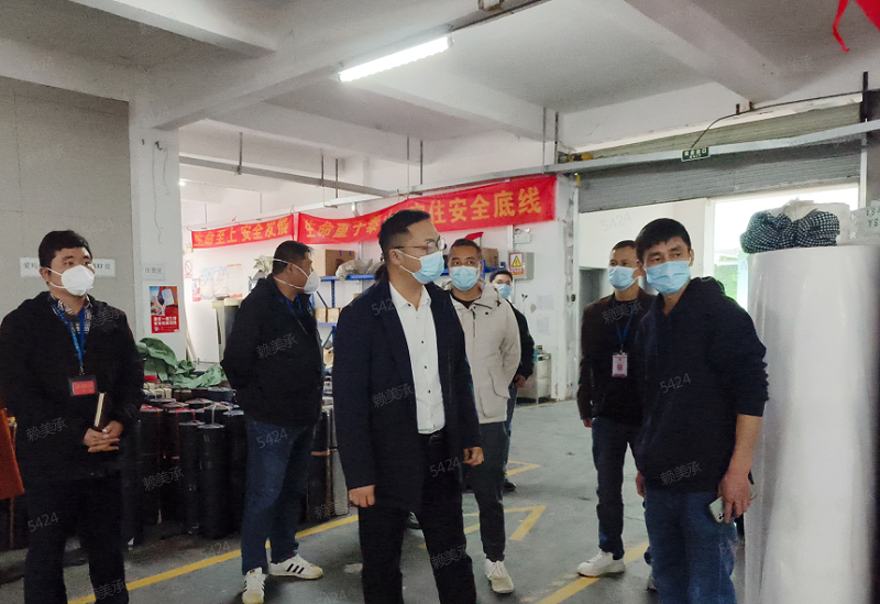 微信图片_20230120173739.png