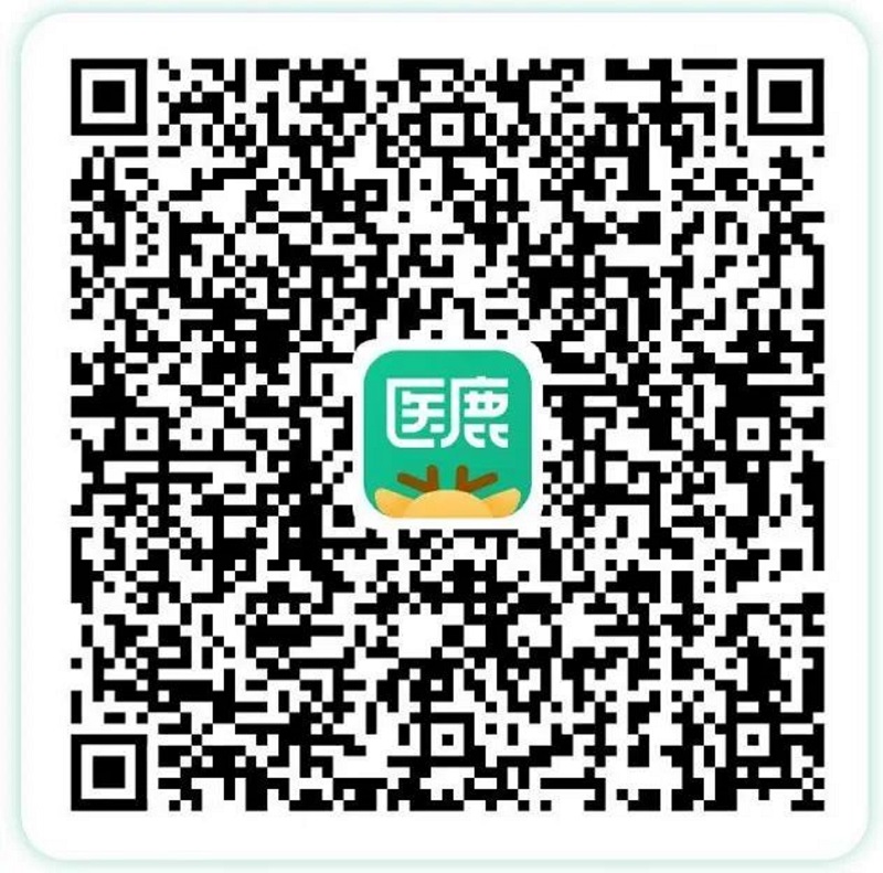 微信图片_20230203093318.jpg
