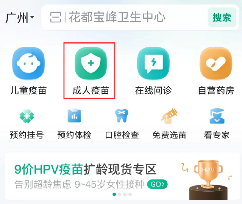 微信图片_20230203093326.png