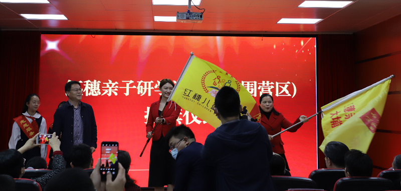 微信图片_20230208094310.png