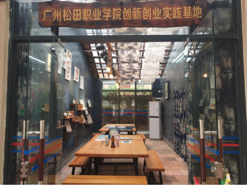 微信图片_20230217092244.png