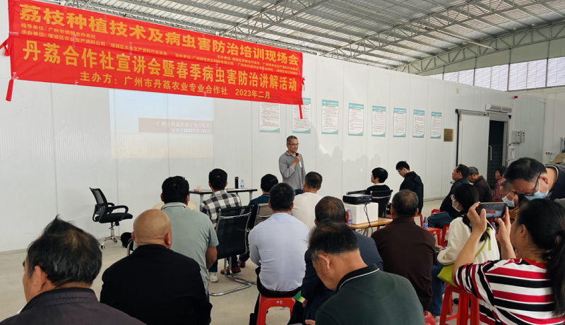 微信图片_20230224105206.png