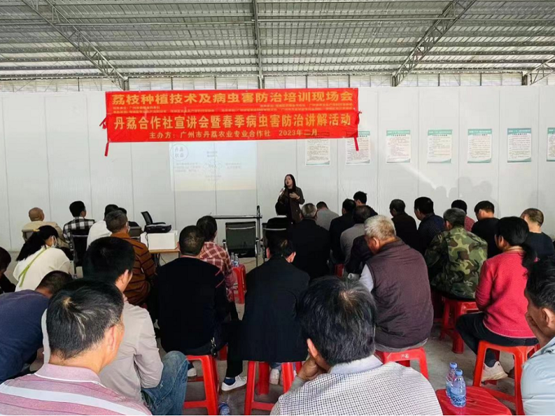 微信图片_20230224105212.png