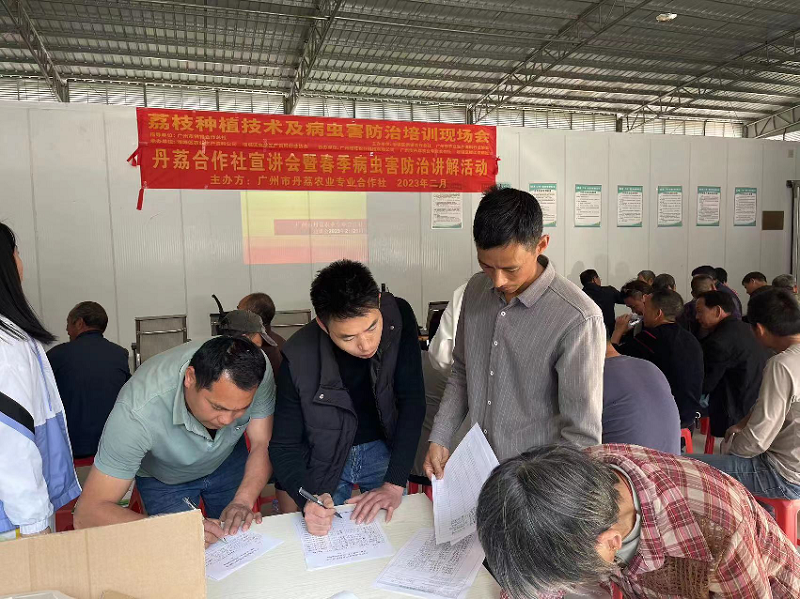 微信图片_20230224105217.png