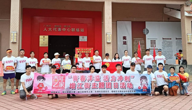 微信图片_20240902171515.png