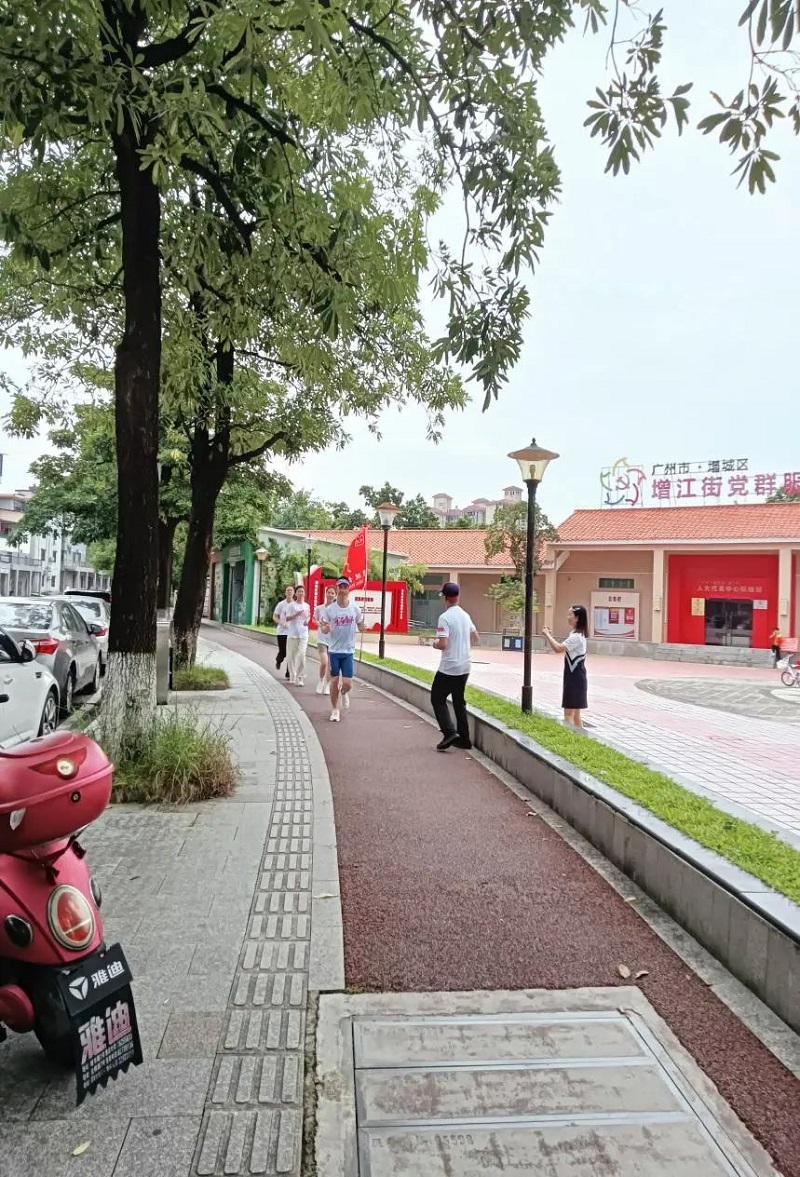 微信图片_20240902171535.jpg