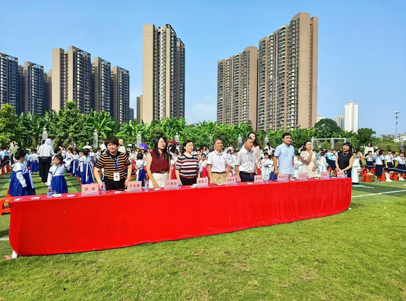 微信图片_20240903114556.png