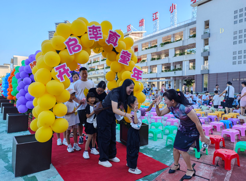 微信图片_20240903114631.png