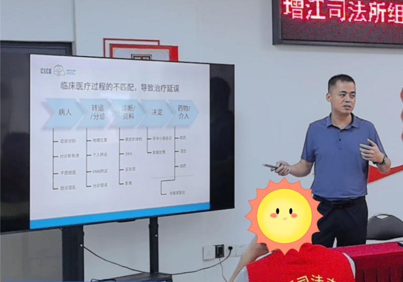 微信图片_20240918170821.png