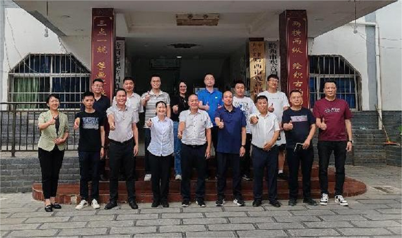 微信图片_20240918170957.png