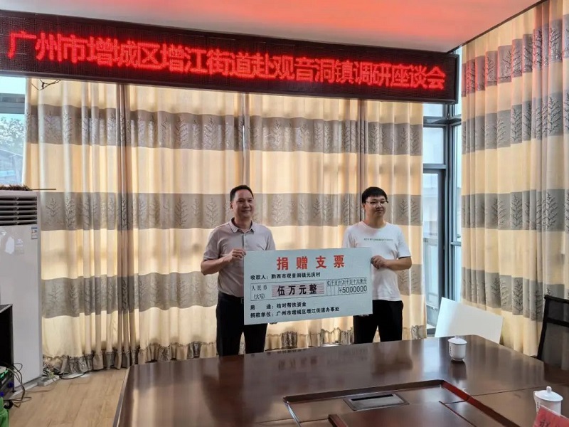 微信图片_20240918171005.jpg