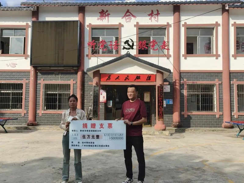 微信图片_20240918171010.jpg