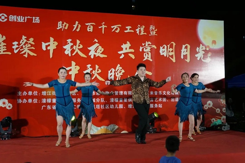 微信图片_20240920151103.jpg