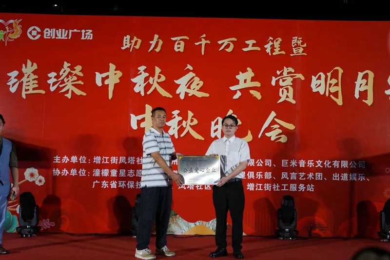 微信图片_20240920151113.jpg