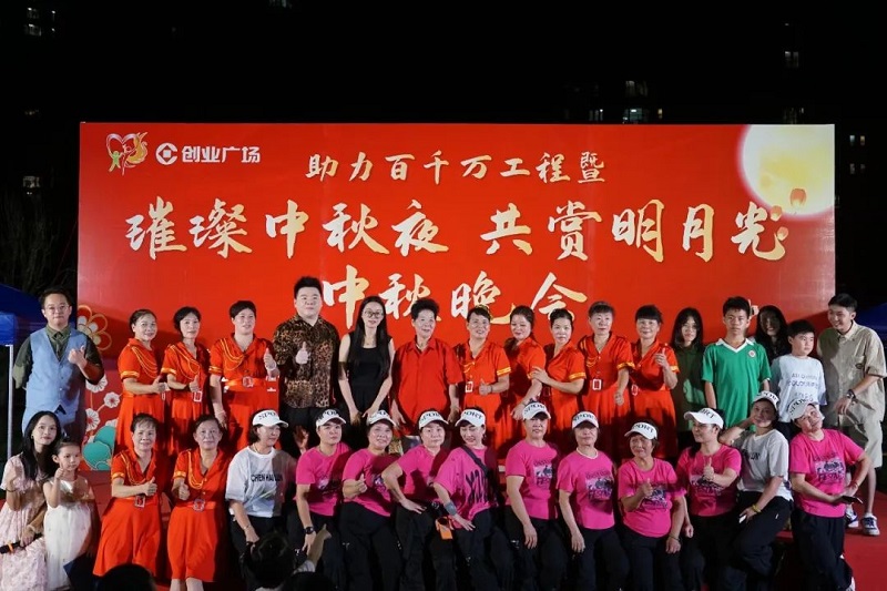 微信图片_20240920151122.jpg