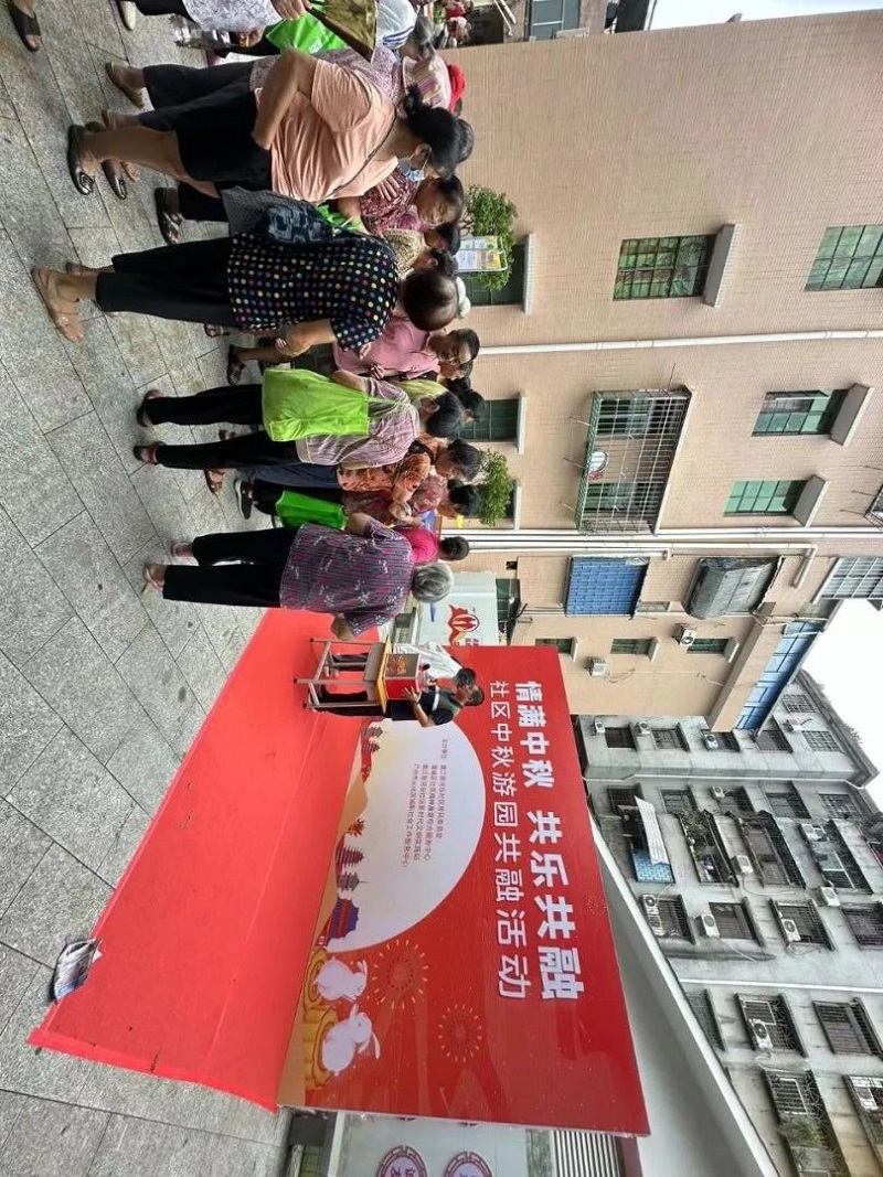 微信图片_20240920151128.jpg