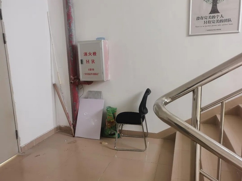 微信图片_20240924114924.jpg