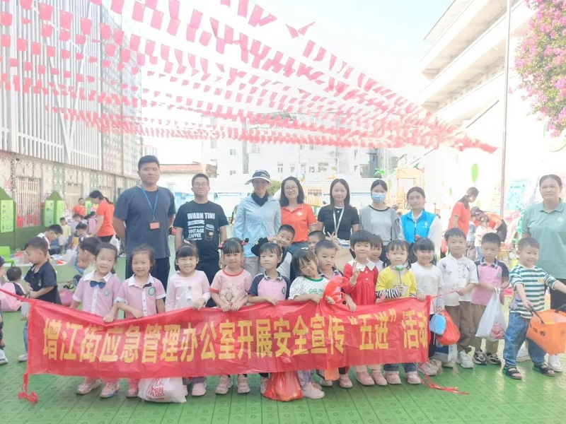 微信图片_20241101120601.jpg
