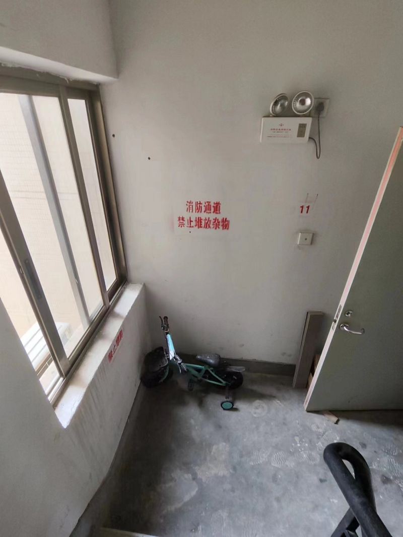 微信图片_20241127144752.png