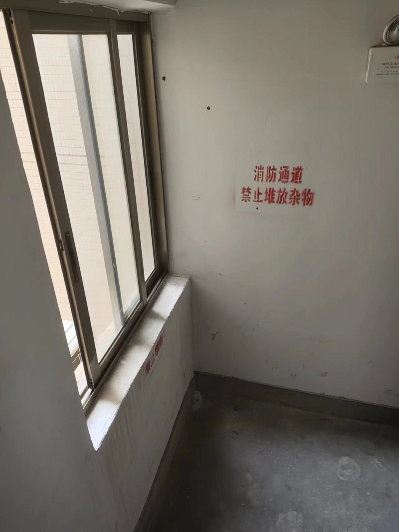 微信图片_20241127144755.png