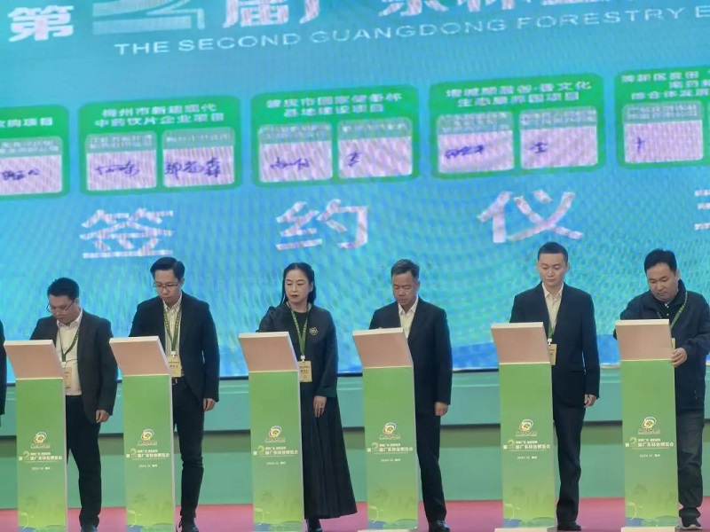 微信图片_20241204111104.jpg