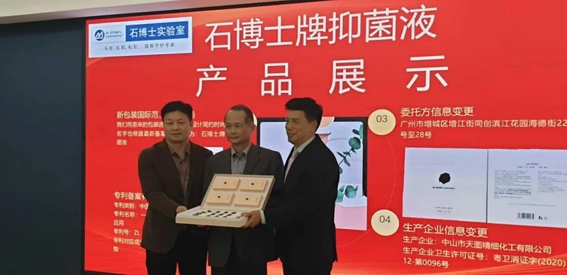 微信图片_20241211104833.jpg