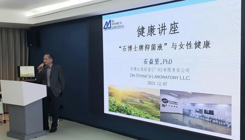 微信图片_20241211104839.jpg