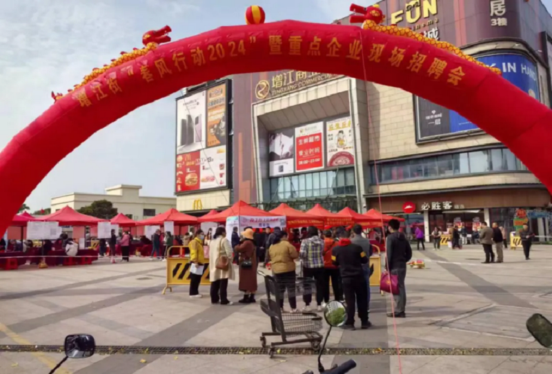 微信图片_20241213150140.png