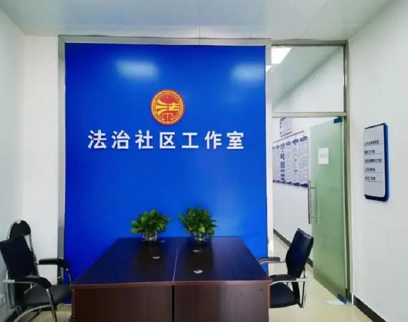 微信图片_20241213150228.jpg